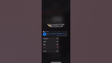 قرآن الكريم | ارح قلبك ايات قرانيه | ستوريات انستا | حالأت واتس اب دينيه 🌥🧡.