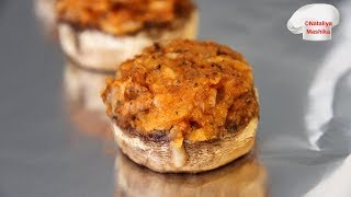 Закуска на все случаи жизни! Очень вкусные фаршированные шампиньоны.Вкуснятина!! Закуска на все случаи жизни! Очень вкусные фаршированные шампиньоны.Вкуснятина!!