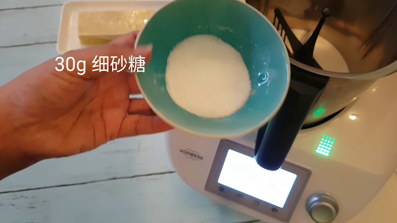 美善品 Thermomix | 榴莲瑞士卷 Durian Swiss Roll