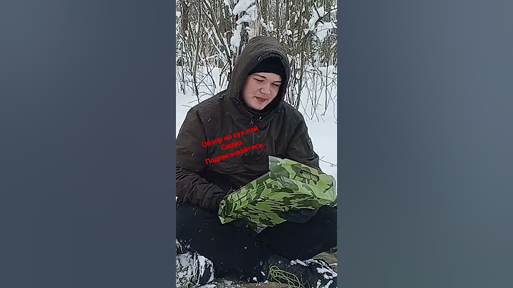Ирп России. Обзор скоро.