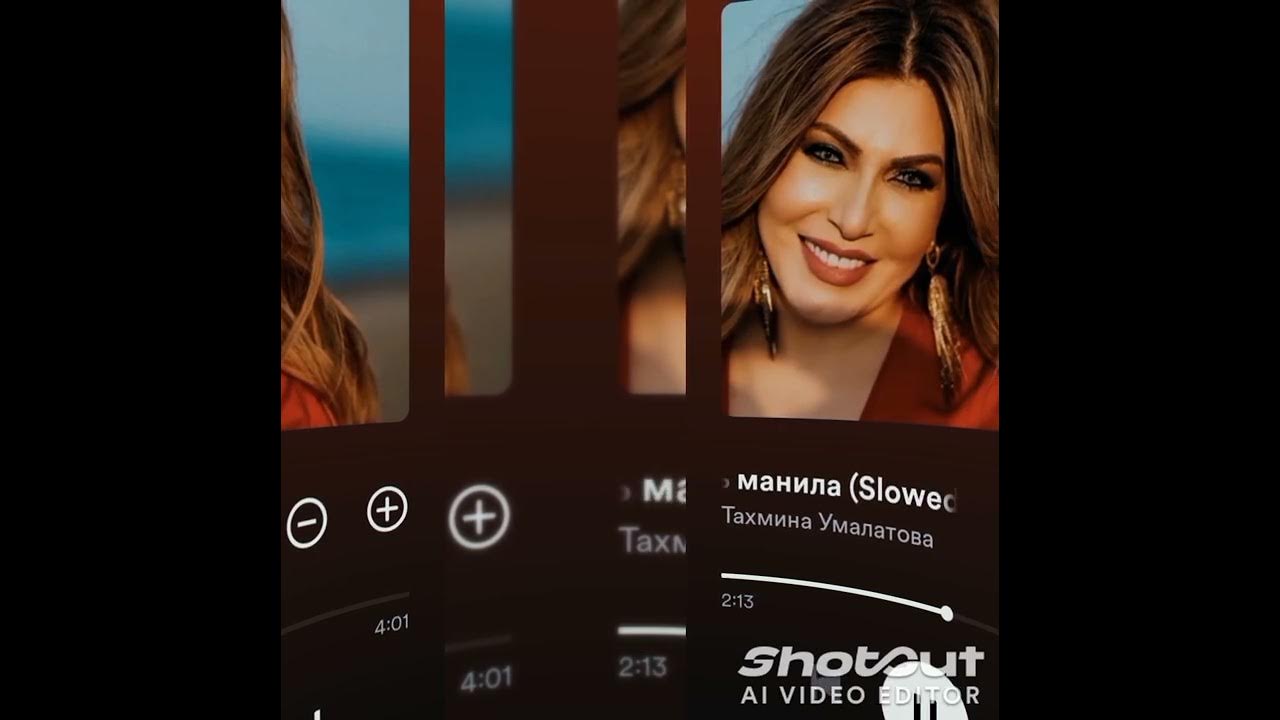 Тахмина умалатова твоя любовь ремикс. Тахмина умалатова 2000 год. Тахмина умалатова твоя любовь ремикс. Тахмина умалатова фото певица. Твоя любовь манила тахмина умалатова.