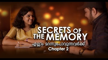 Chapter 2 | Secrets of The Memory | ആദി