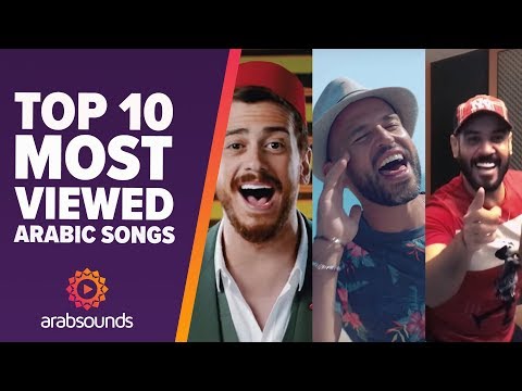 top-10-most-viewed-arabic-songs-on-youtube-of-all-time-🔥🎶