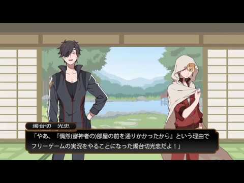 ボイスロイドを使ってみたかっただけ。