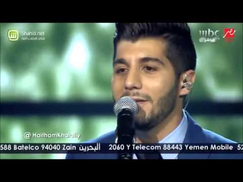 هيثم خلايله اراب ايدول