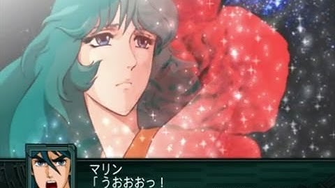 Super Robot Taisen Z2 Saisei Hen - Stage 42 Attack Showcase (Trider G7 Zambot 3 Baldios God Sigma)