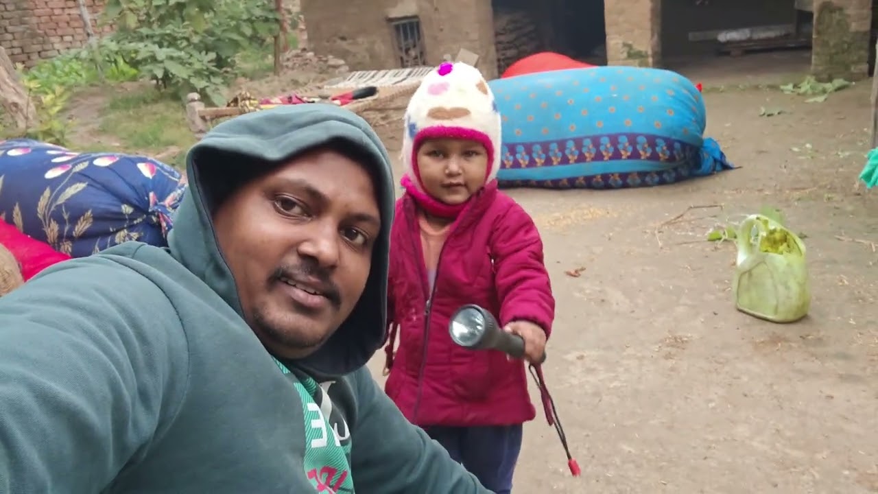 मेरी बेटी तोड़ा बैंगन 