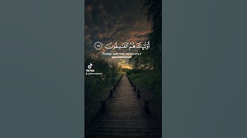 ولا تكونوا كالذي نسوا الله فأنساهم أنفسهم [سورة الحشر] القارىء علي جابر #سورة_الحشر #علي_جابر #قرآن