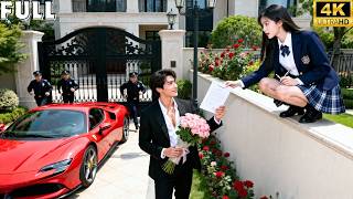 لتنقذ عائلتها، تصير خطيبة مزيفة للرئيس التنفيذي، وبعد العقد يقعان في الحب.