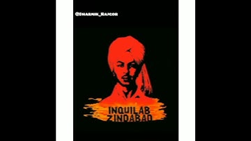 Bhagat Singh Ni Khumari  (WhatsApp status ) - Dharmik_Rajgor