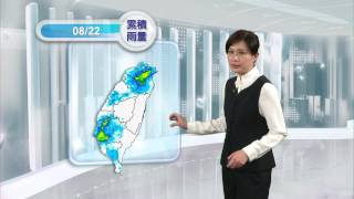 20120822 博士氣象2300