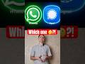 Signal VS WhatsApp ⚔️