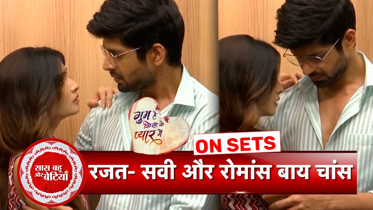 Ghum Hai Kisikey Pyaar Meiin: Rajat & Savi's Romance In Lift! | SBB