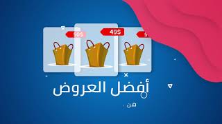 وفرلي screenshot 1