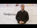 Прилучный в гостях у Школы Актерского Мастерства &quot;ШАНС&quot;. 2016 год.
