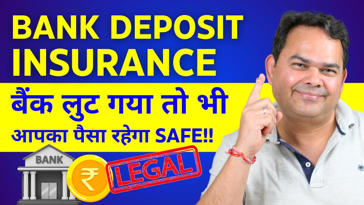 Bank Deposit Insurance in India Explained - Fixed Deposit Insurance ...