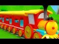 Gadi Aayi Gadi Aayi Chuk Chuk Rhyme | गाड़ी आयी जुक जुक | Hindi Nursery Rhymes | Train Song