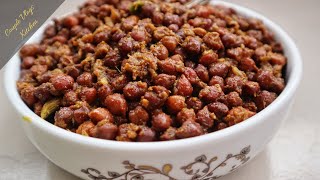 রমজান স্পেশাল হাতে মাখানো ছোলা ভুনা রেসিপি || Chola Bhuna Recipe ||  Iftar Recipe || Ramadan recipe