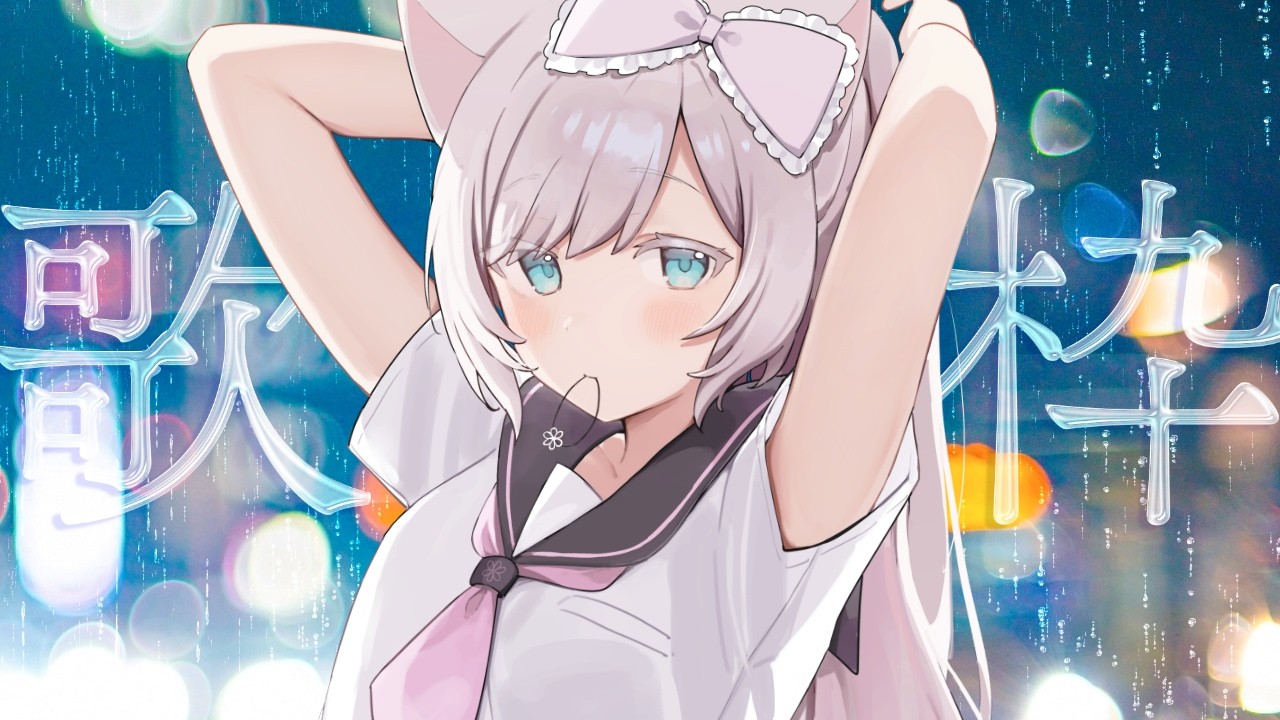 【#歌枠 /#karaoke 】ゆっくりね🌙安眠⋆睡眠導入歌枠🌃【華白あらみ】#Vtuber #vsinger