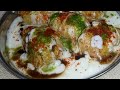 1        dahi bade kaise banaen  mung daal ke bade  soft dahi vada recipe