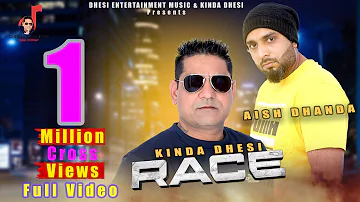 Race Full Video | Aish Dhanda | New Punjabi Song 2021 | Dhesi Entertainment Music Presents
