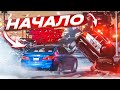 НАЧАЛО! НОВАЯ ГРАФИКА И ФИЗИКА! PROJECT UNITE! (ПРОХОЖДЕНИЕ NFS: PAYBACK #1) [2022]