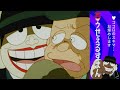 笑ゥせぇるすまん （１２０）「邯鄲の夢枕」【笑ゥせぇるすまん 公式チャンネル ﾃﾞｼﾞﾀﾙﾘﾏｽﾀｰ版】
