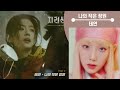 나의 작은 정원--태연(지리산ost) [1시간연속듣기]