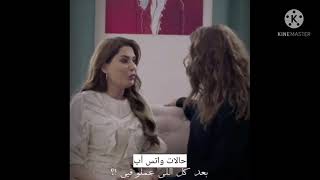 حالات واتس أب {شو صعبة انسى حبيبي}