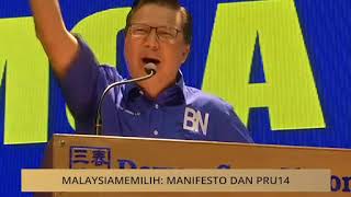 #MalaysiaMemilih: Pelancaran manifesto PRU14 BN Selangor #MalaysiaMemilih: Pelancaran manifesto PRU14 BN Selangor