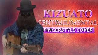 Kizuato - Given Fingerstyle Guitar Cover