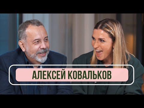 Диетолог Алексей Ковальков – О том, как похудеть, вредных диетах и Елене Малышевой