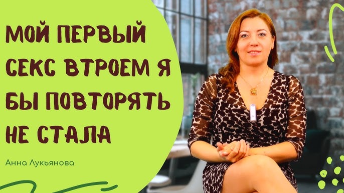 Какой размер полового члена нравится девушкам? Отзывы о том, какая длина, диаметр лучше