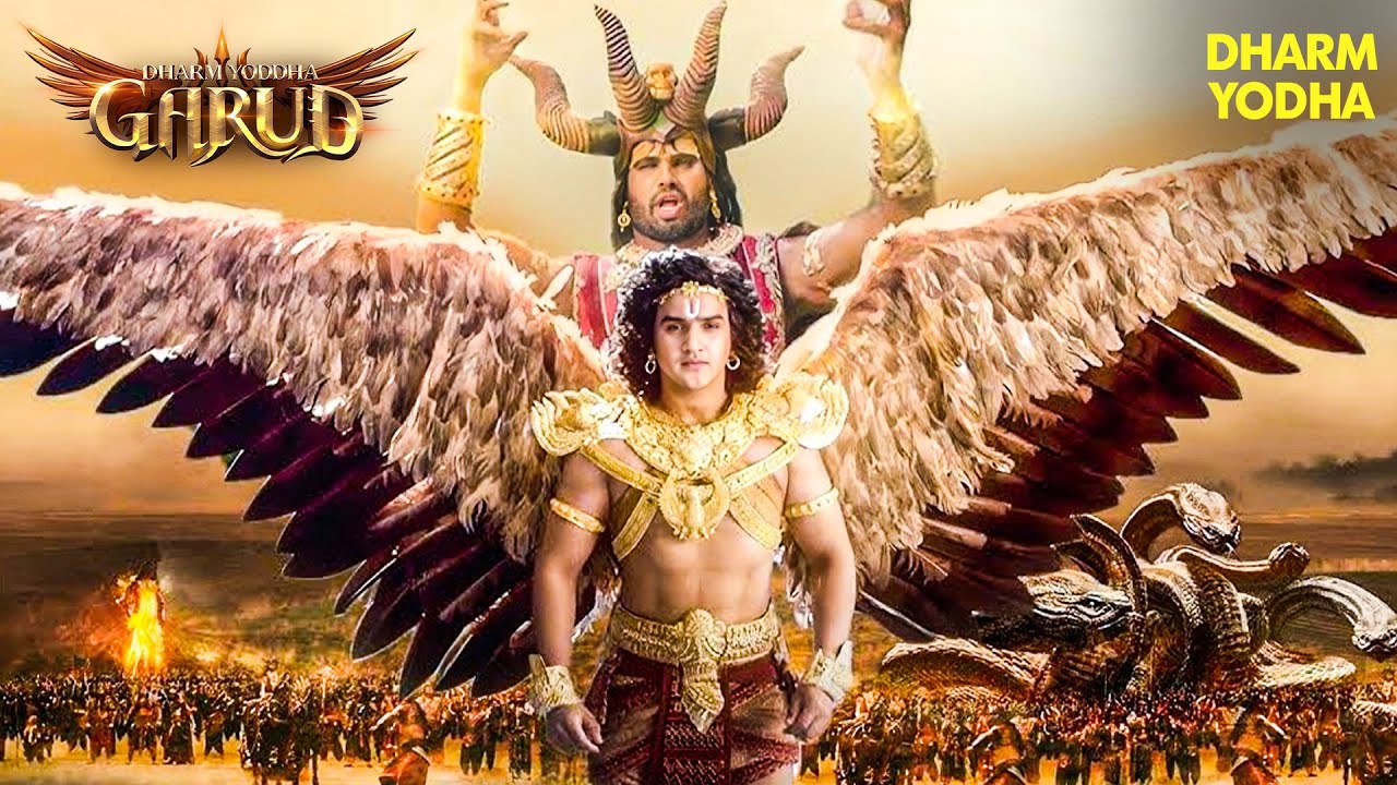 आकाश में मचा महायुद्ध! गरुड़ और असुर की टक्कर देखो 💥🦅 | Dharm Yoddha | Garuda I Full EP 21 - 25