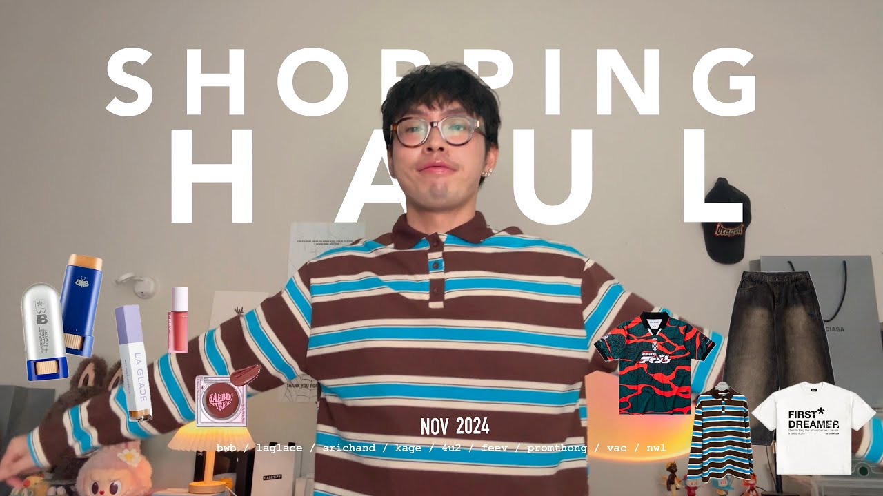Haul EP.23 💸 ช้อป(เกือบ)ส่งท้ายปี 11:11 นี้โดนไรไปบ้าง