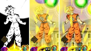 PHY SUPER SAIYAN GOKU BATTLE MOTIONS!!!! (Dokkan Battle) screenshot 1