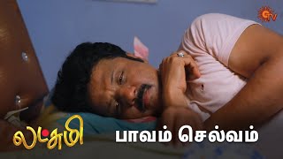 சூழ்நிலை கைதியான மகா 😷 | Lakshmi  - Semma Scenes | 24 April 2024 | New Tamil Serial | Sun TV