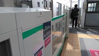 【凄く嬉しいです】東京ﾒﾄﾛ千代田線16000系16120F  35S運用/[当駅折返]各駅停車 代々木上原(C-01)行   東京ﾒﾄﾛ千代田線北綾瀬(C-20)駅発車