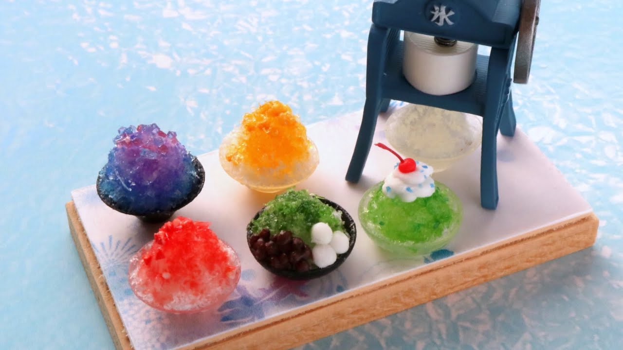 ミニチュアフード】ミニチュア☆かき氷 Miniature Food - YouTube