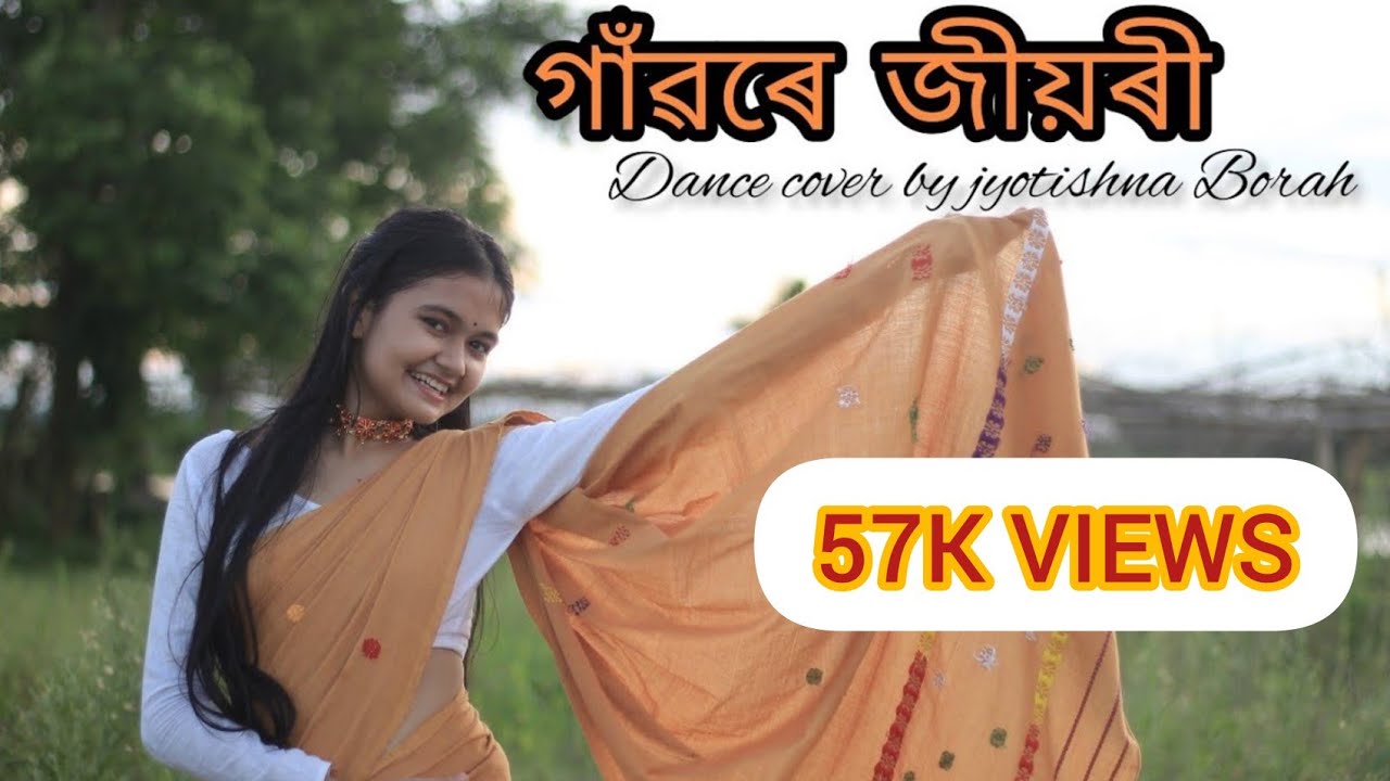 GAONRE JIYORI  Assamese Song  Dance cover by Jyotishna Borah 