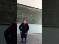 رقية والاعداد بالعبرية 