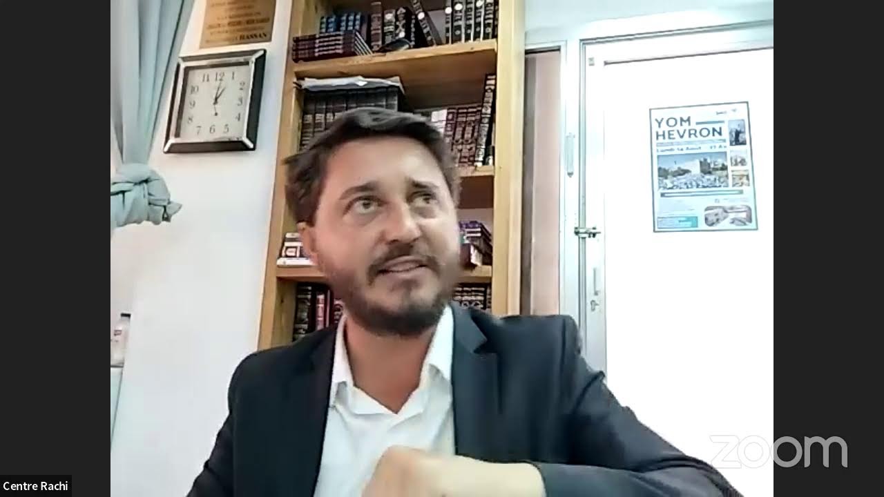 La Paracha REÈ