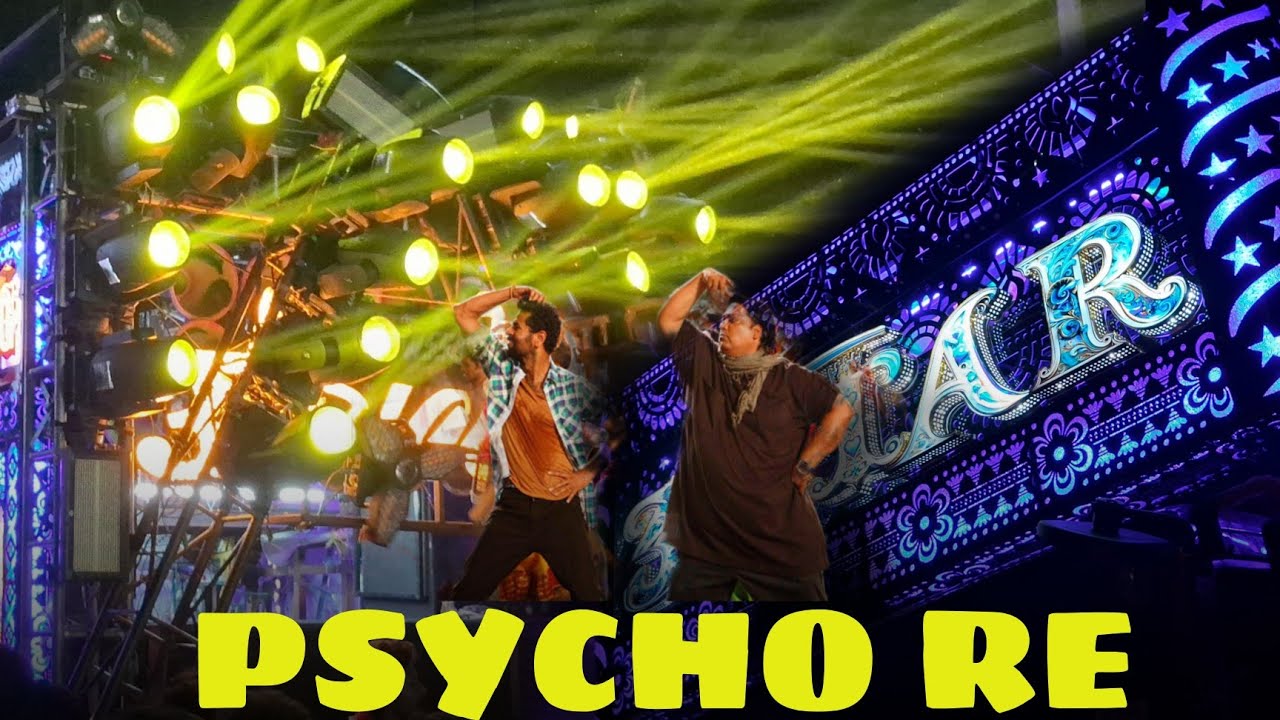 एकदम letets song in Dhumal • Psycho Re ( ABCD Movie ) • 3 Star Dhumal Nagpur •