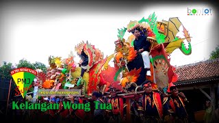 KELANGAN WONG TUA - FLORA - PUTRA MANGUN JAYA (SUPER PMJ) (SHOW JUNTI MANGUNJAYA) BONTOT RECORDS