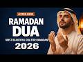  دعاء رمضان ٢٠٢٦ من أجمل الأدعية لقبول الصيام والبركة الواسعة بصوت القارئ محمد الوداعي  mp3