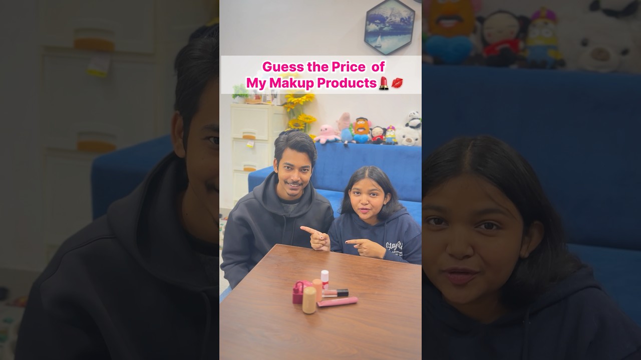 Guess the Price of Makeup Product 💄💋😍 