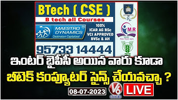 Career Point LIVE : Can BiPC Students Study B.Tech in CSE Branch | Maestro Dynamics | V6 News
