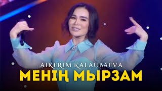 Aikerim Kalaubaeva - Менің мырзам (live concert) 2024