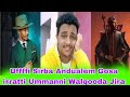Uffffi Sirba Andualem Gosa Irratti Ummanni Walqooda Jira New Music Uffffi Sirba Andualem Gosa Irratti Ummanni Walqooda Jira New Music