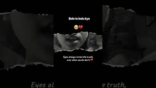 please comment guys